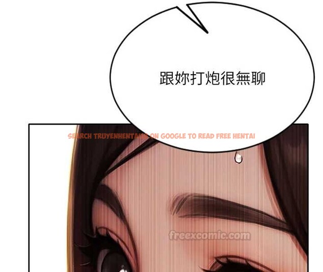 查看漫画單身即縱慾 - 第43話-這次我想自己來♥ - tymanga.com中的4393857图片 查看漫画單身即縱慾 - 第43話-這次我想自己來♥ - tymanga.com中的4393857图片