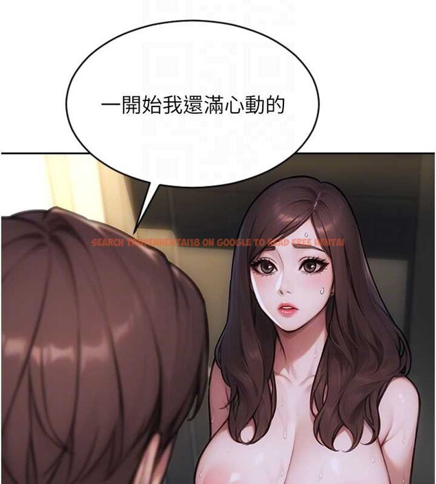 查看漫画單身即縱慾 - 第43話-這次我想自己來♥ - tymanga.com中的4393864图片 查看漫画單身即縱慾 - 第43話-這次我想自己來♥ - tymanga.com中的4393864图片