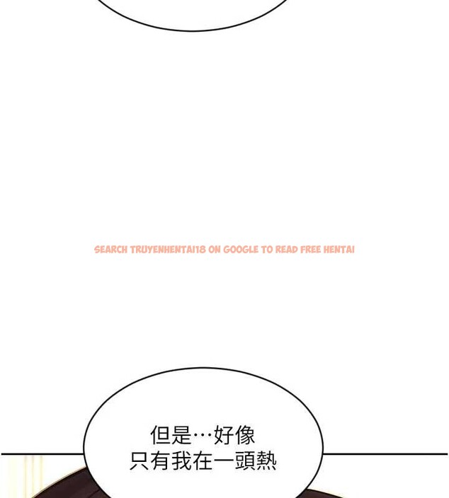 查看漫画單身即縱慾 - 第43話-這次我想自己來♥ - tymanga.com中的4393866图片 查看漫画單身即縱慾 - 第43話-這次我想自己來♥ - tymanga.com中的4393866图片