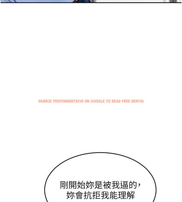 查看漫画單身即縱慾 - 第43話-這次我想自己來♥ - tymanga.com中的4393868图片 查看漫画單身即縱慾 - 第43話-這次我想自己來♥ - tymanga.com中的4393868图片