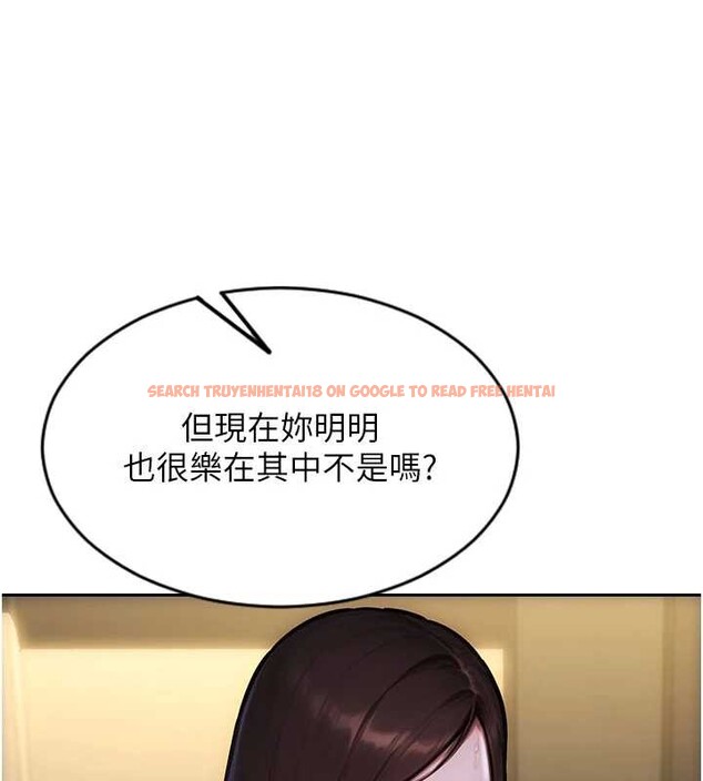 查看漫画單身即縱慾 - 第43話-這次我想自己來♥ - tymanga.com中的4393871图片 查看漫画單身即縱慾 - 第43話-這次我想自己來♥ - tymanga.com中的4393871图片
