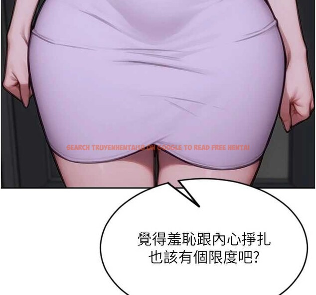 查看漫画單身即縱慾 - 第43話-這次我想自己來♥ - tymanga.com中的4393873图片 查看漫画單身即縱慾 - 第43話-這次我想自己來♥ - tymanga.com中的4393873图片