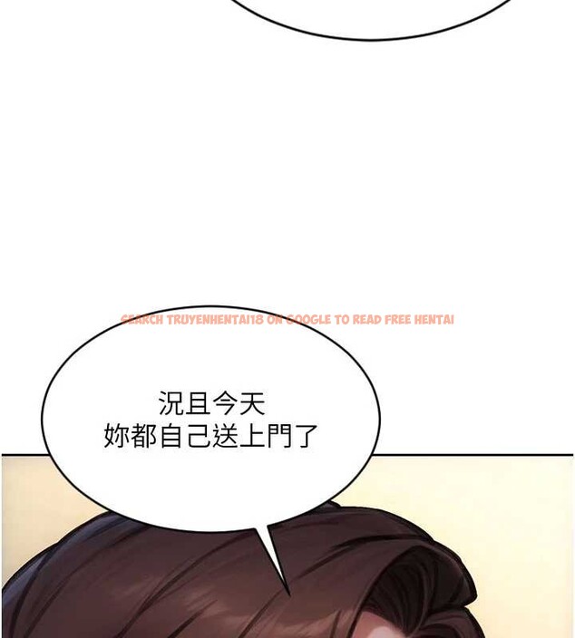 查看漫画單身即縱慾 - 第43話-這次我想自己來♥ - tymanga.com中的4393874图片 查看漫画單身即縱慾 - 第43話-這次我想自己來♥ - tymanga.com中的4393874图片