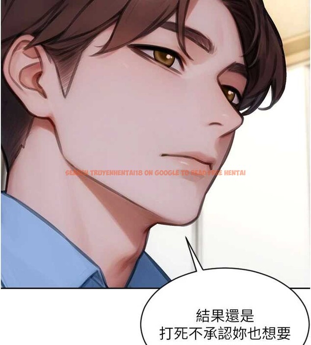 查看漫画單身即縱慾 - 第43話-這次我想自己來♥ - tymanga.com中的4393875图片 查看漫画單身即縱慾 - 第43話-這次我想自己來♥ - tymanga.com中的4393875图片