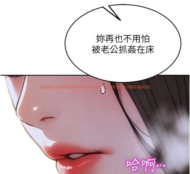 查看漫画單身即縱慾 - 第43話-這次我想自己來♥ - tymanga.com中的4393885图片 查看漫画單身即縱慾 - 第43話-這次我想自己來♥ - tymanga.com中的4393885图片