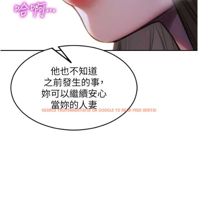 查看漫画單身即縱慾 - 第43話-這次我想自己來♥ - tymanga.com中的4393886图片 查看漫画單身即縱慾 - 第43話-這次我想自己來♥ - tymanga.com中的4393886图片