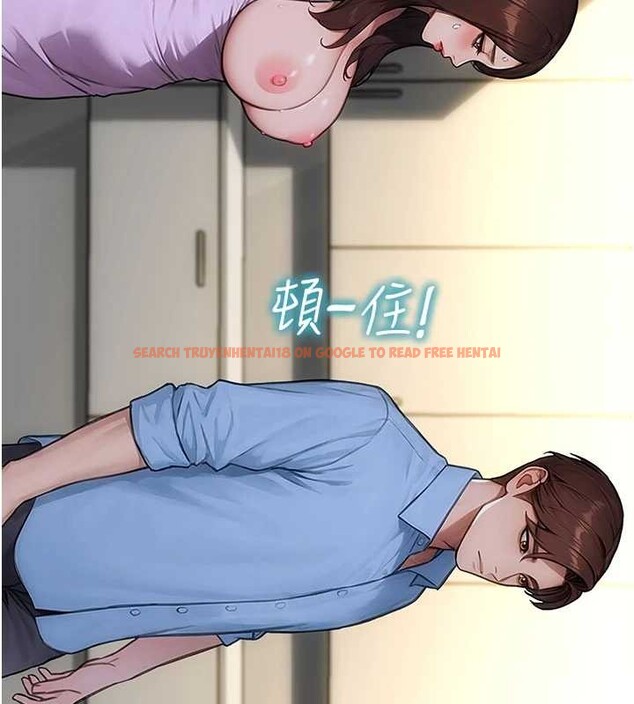 查看漫画單身即縱慾 - 第43話-這次我想自己來♥ - tymanga.com中的4393890图片 查看漫画單身即縱慾 - 第43話-這次我想自己來♥ - tymanga.com中的4393890图片