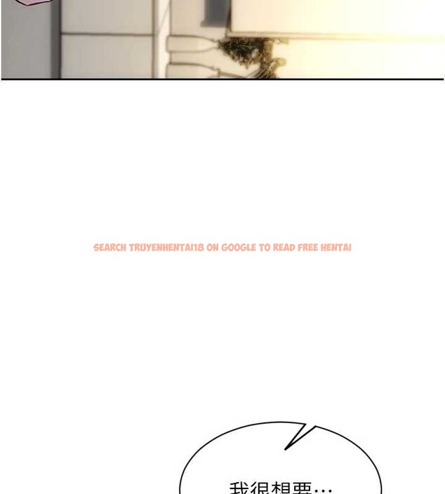 查看漫画單身即縱慾 - 第43話-這次我想自己來♥ - tymanga.com中的4393891图片 查看漫画單身即縱慾 - 第43話-這次我想自己來♥ - tymanga.com中的4393891图片