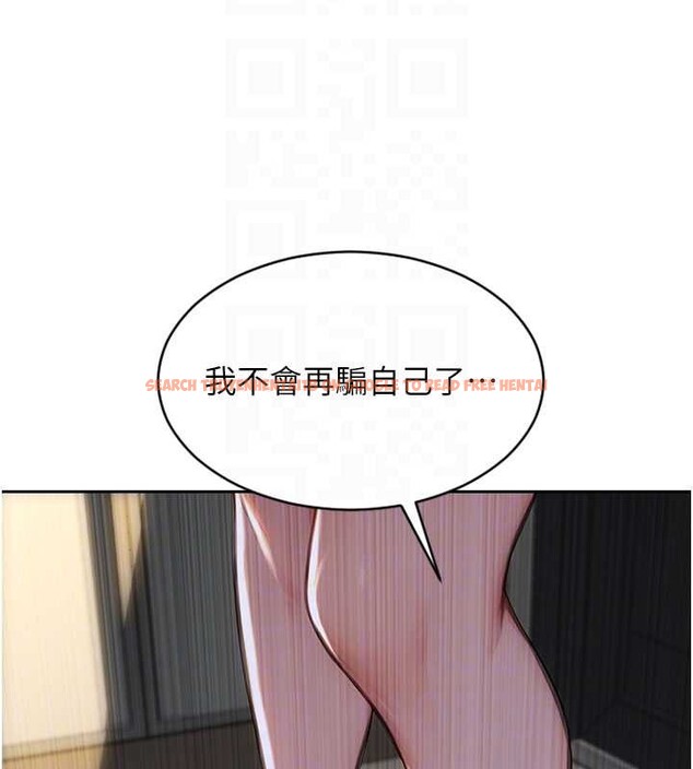查看漫画單身即縱慾 - 第43話-這次我想自己來♥ - tymanga.com中的4393894图片 查看漫画單身即縱慾 - 第43話-這次我想自己來♥ - tymanga.com中的4393894图片