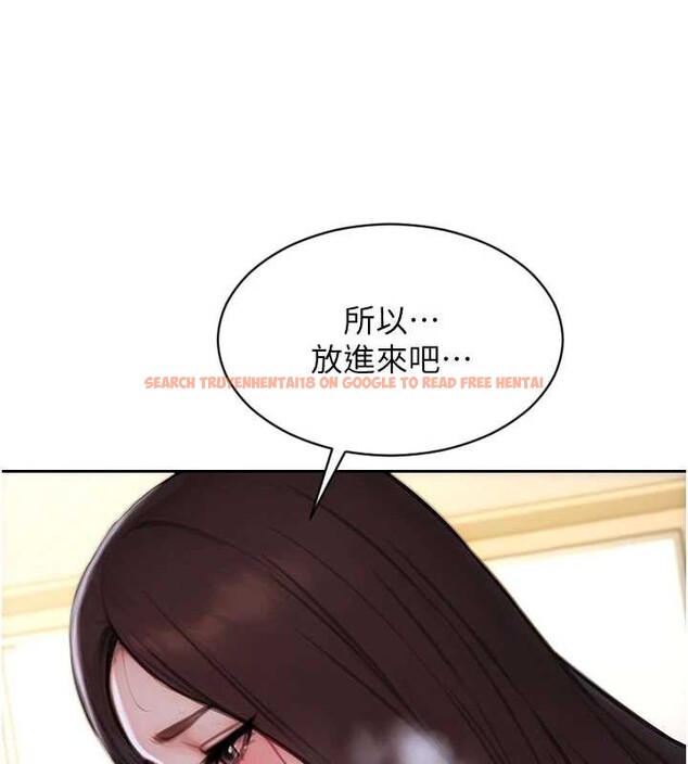 查看漫画單身即縱慾 - 第43話-這次我想自己來♥ - tymanga.com中的4393899图片 查看漫画單身即縱慾 - 第43話-這次我想自己來♥ - tymanga.com中的4393899图片
