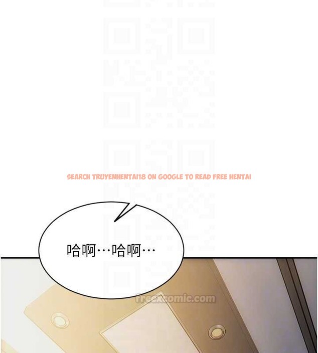 查看漫画單身即縱慾 - 第43話-這次我想自己來♥ - tymanga.com中的4393902图片 查看漫画單身即縱慾 - 第43話-這次我想自己來♥ - tymanga.com中的4393902图片