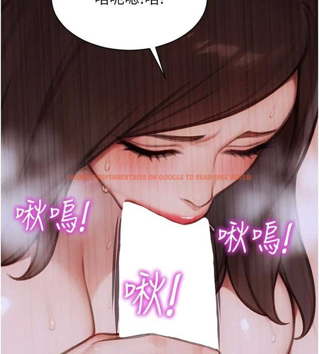 查看漫画單身即縱慾 - 第43話-這次我想自己來♥ - tymanga.com中的4393905图片 查看漫画單身即縱慾 - 第43話-這次我想自己來♥ - tymanga.com中的4393905图片