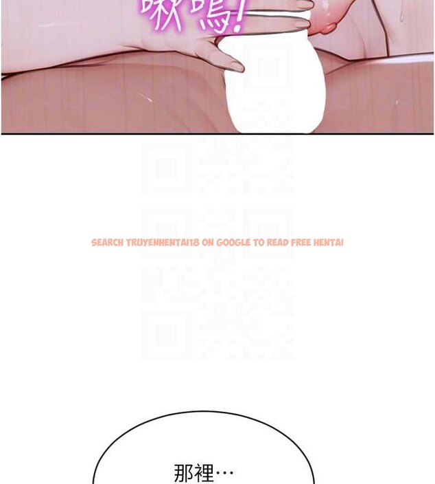 查看漫画單身即縱慾 - 第43話-這次我想自己來♥ - tymanga.com中的4393911图片 查看漫画單身即縱慾 - 第43話-這次我想自己來♥ - tymanga.com中的4393911图片
