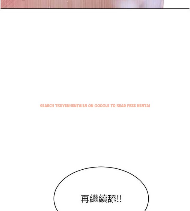 查看漫画單身即縱慾 - 第43話-這次我想自己來♥ - tymanga.com中的4393913图片 查看漫画單身即縱慾 - 第43話-這次我想自己來♥ - tymanga.com中的4393913图片
