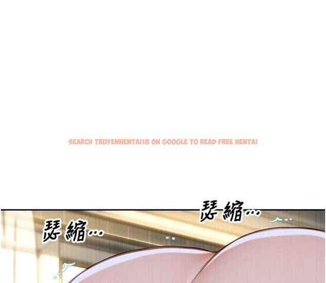 查看漫画單身即縱慾 - 第43話-這次我想自己來♥ - tymanga.com中的4393916图片 查看漫画單身即縱慾 - 第43話-這次我想自己來♥ - tymanga.com中的4393916图片