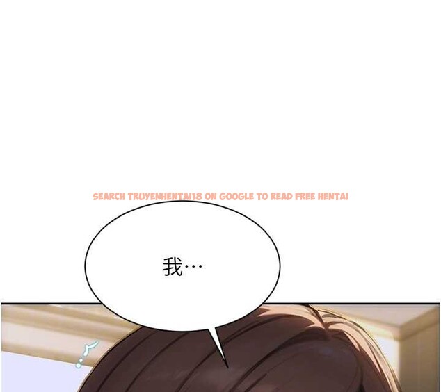 查看漫画單身即縱慾 - 第43話-這次我想自己來♥ - tymanga.com中的4393920图片 查看漫画單身即縱慾 - 第43話-這次我想自己來♥ - tymanga.com中的4393920图片