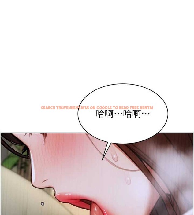 查看漫画單身即縱慾 - 第43話-這次我想自己來♥ - tymanga.com中的4393929图片 查看漫画單身即縱慾 - 第43話-這次我想自己來♥ - tymanga.com中的4393929图片