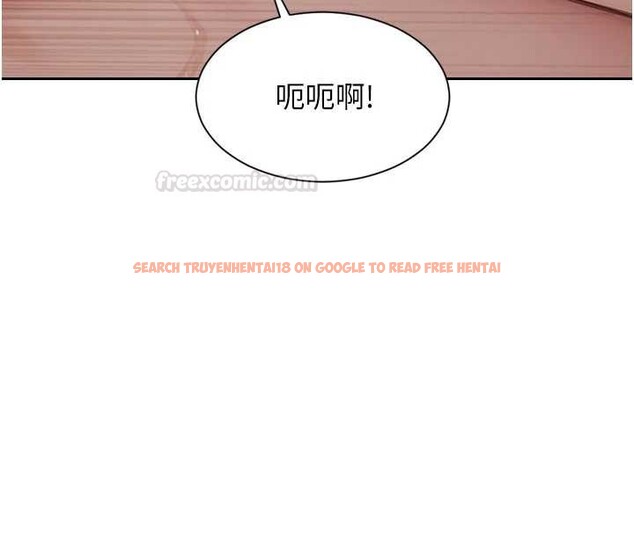查看漫画單身即縱慾 - 第43話-這次我想自己來♥ - tymanga.com中的4393932图片 查看漫画單身即縱慾 - 第43話-這次我想自己來♥ - tymanga.com中的4393932图片
