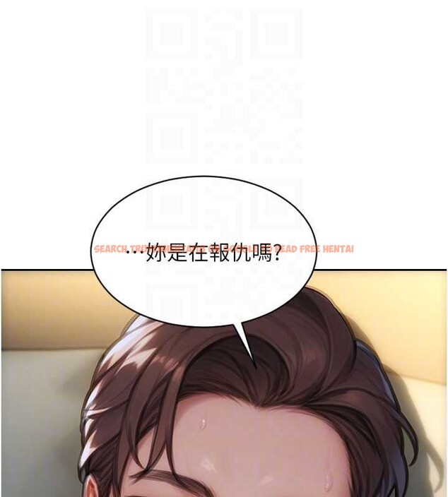 查看漫画單身即縱慾 - 第43話-這次我想自己來♥ - tymanga.com中的4393933图片 查看漫画單身即縱慾 - 第43話-這次我想自己來♥ - tymanga.com中的4393933图片
