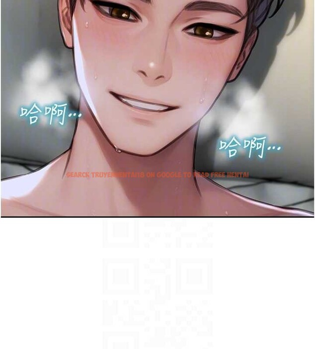 查看漫画單身即縱慾 - 第43話-這次我想自己來♥ - tymanga.com中的4393934图片 查看漫画單身即縱慾 - 第43話-這次我想自己來♥ - tymanga.com中的4393934图片