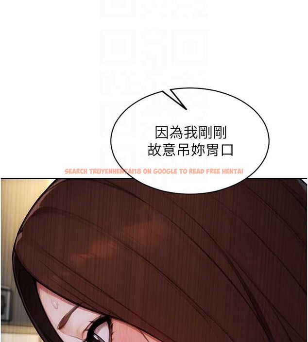 查看漫画單身即縱慾 - 第43話-這次我想自己來♥ - tymanga.com中的4393935图片 查看漫画單身即縱慾 - 第43話-這次我想自己來♥ - tymanga.com中的4393935图片