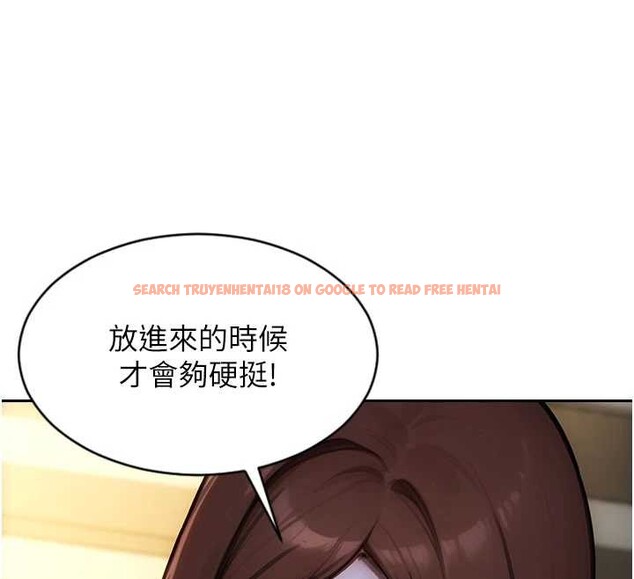 查看漫画單身即縱慾 - 第43話-這次我想自己來♥ - tymanga.com中的4393940图片 查看漫画單身即縱慾 - 第43話-這次我想自己來♥ - tymanga.com中的4393940图片