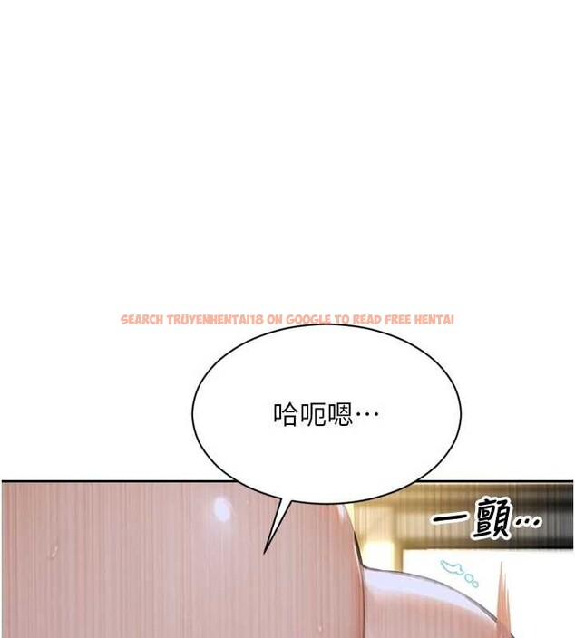 查看漫画單身即縱慾 - 第43話-這次我想自己來♥ - tymanga.com中的4393945图片 查看漫画單身即縱慾 - 第43話-這次我想自己來♥ - tymanga.com中的4393945图片