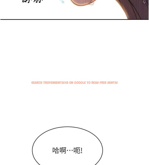 查看漫画單身即縱慾 - 第43話-這次我想自己來♥ - tymanga.com中的4393949图片 查看漫画單身即縱慾 - 第43話-這次我想自己來♥ - tymanga.com中的4393949图片