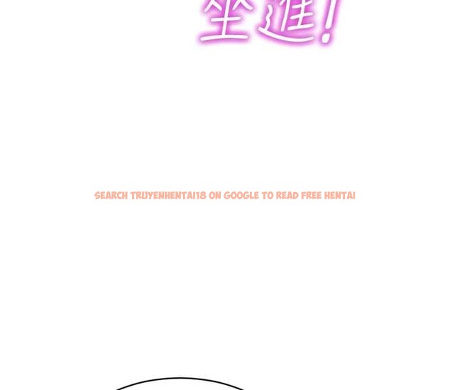 查看漫画單身即縱慾 - 第43話-這次我想自己來♥ - tymanga.com中的4393956图片 查看漫画單身即縱慾 - 第43話-這次我想自己來♥ - tymanga.com中的4393956图片