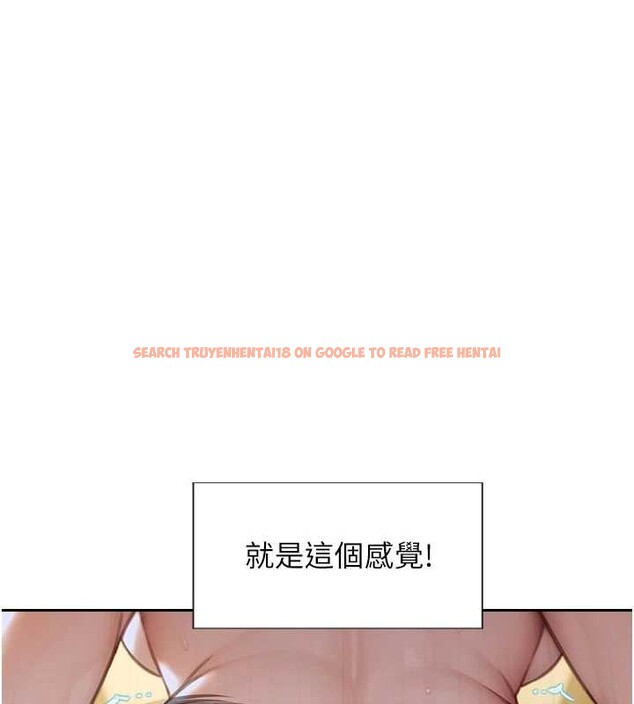 查看漫画單身即縱慾 - 第43話-這次我想自己來♥ - tymanga.com中的4393959图片 查看漫画單身即縱慾 - 第43話-這次我想自己來♥ - tymanga.com中的4393959图片