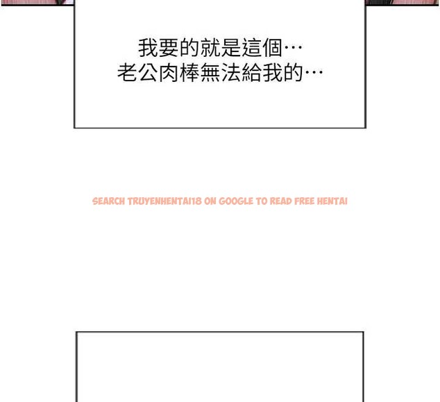 查看漫画單身即縱慾 - 第43話-這次我想自己來♥ - tymanga.com中的4393964图片 查看漫画單身即縱慾 - 第43話-這次我想自己來♥ - tymanga.com中的4393964图片