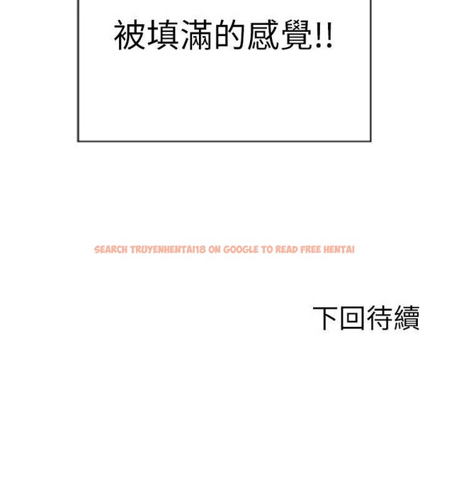 查看漫画單身即縱慾 - 第43話-這次我想自己來♥ - tymanga.com中的4393965图片 查看漫画單身即縱慾 - 第43話-這次我想自己來♥ - tymanga.com中的4393965图片