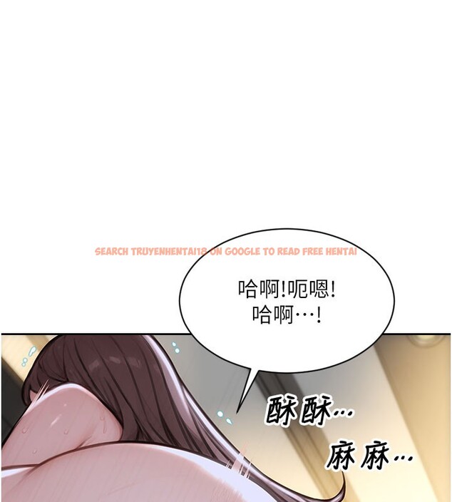 查看漫画單身即縱慾 - 第44話-妳身邊的人是誰!? - www.tymanga.com中的4414945图片 查看漫画單身即縱慾 - 第44話-妳身邊的人是誰!? - www.tymanga.com中的4414945图片