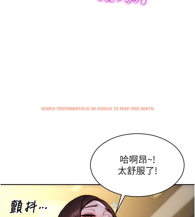 查看漫画單身即縱慾 - 第44話-妳身邊的人是誰!? - www.tymanga.com中的4414947图片 查看漫画單身即縱慾 - 第44話-妳身邊的人是誰!? - www.tymanga.com中的4414947图片