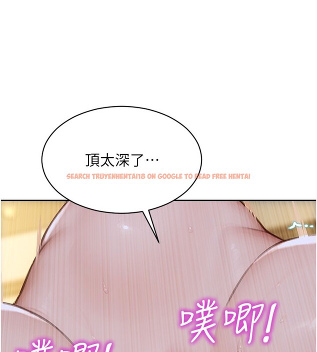 查看漫画單身即縱慾 - 第44話-妳身邊的人是誰!? - www.tymanga.com中的4414950图片 查看漫画單身即縱慾 - 第44話-妳身邊的人是誰!? - www.tymanga.com中的4414950图片