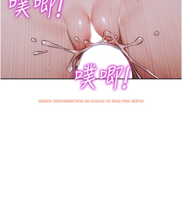 查看漫画單身即縱慾 - 第44話-妳身邊的人是誰!? - www.tymanga.com中的4414951图片 查看漫画單身即縱慾 - 第44話-妳身邊的人是誰!? - www.tymanga.com中的4414951图片