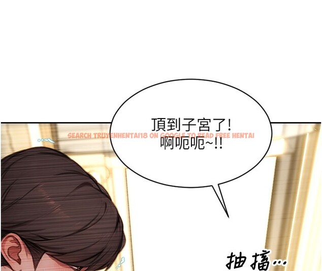 查看漫画單身即縱慾 - 第44話-妳身邊的人是誰!? - www.tymanga.com中的4414952图片 查看漫画單身即縱慾 - 第44話-妳身邊的人是誰!? - www.tymanga.com中的4414952图片