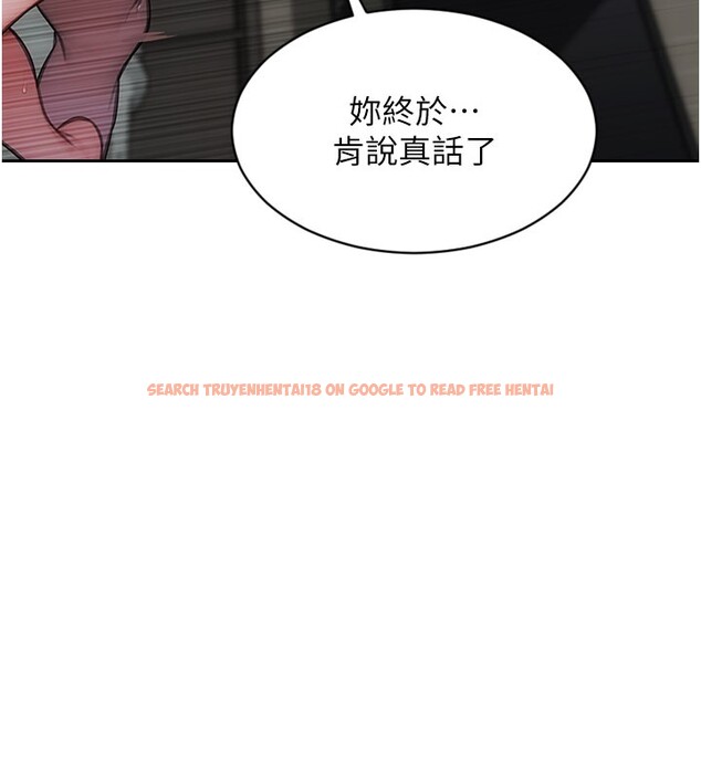 查看漫画單身即縱慾 - 第44話-妳身邊的人是誰!? - www.tymanga.com中的4414954图片 查看漫画單身即縱慾 - 第44話-妳身邊的人是誰!? - www.tymanga.com中的4414954图片