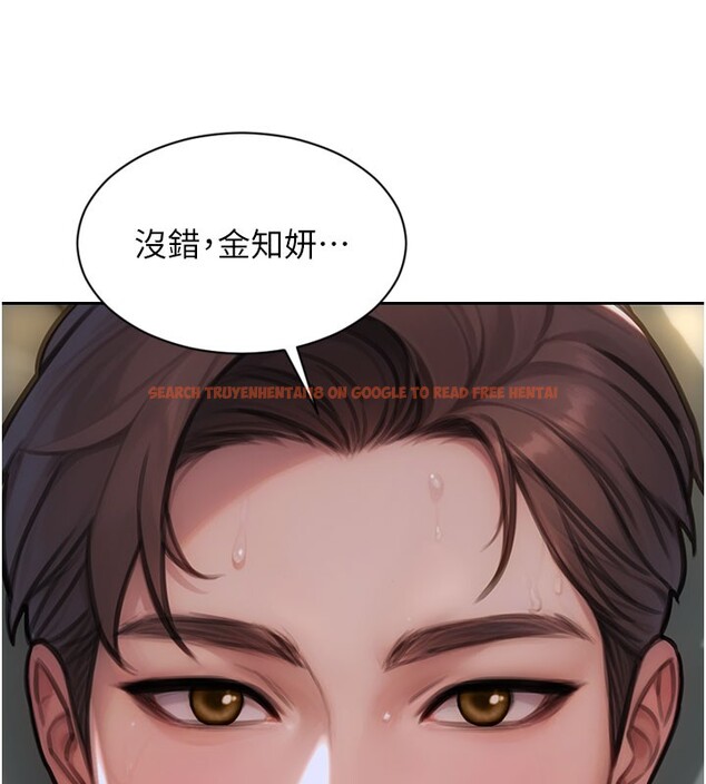 查看漫画單身即縱慾 - 第44話-妳身邊的人是誰!? - www.tymanga.com中的4414955图片 查看漫画單身即縱慾 - 第44話-妳身邊的人是誰!? - www.tymanga.com中的4414955图片