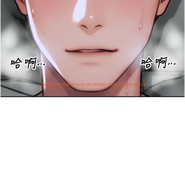 查看漫画單身即縱慾 - 第44話-妳身邊的人是誰!? - www.tymanga.com中的4414956图片 查看漫画單身即縱慾 - 第44話-妳身邊的人是誰!? - www.tymanga.com中的4414956图片