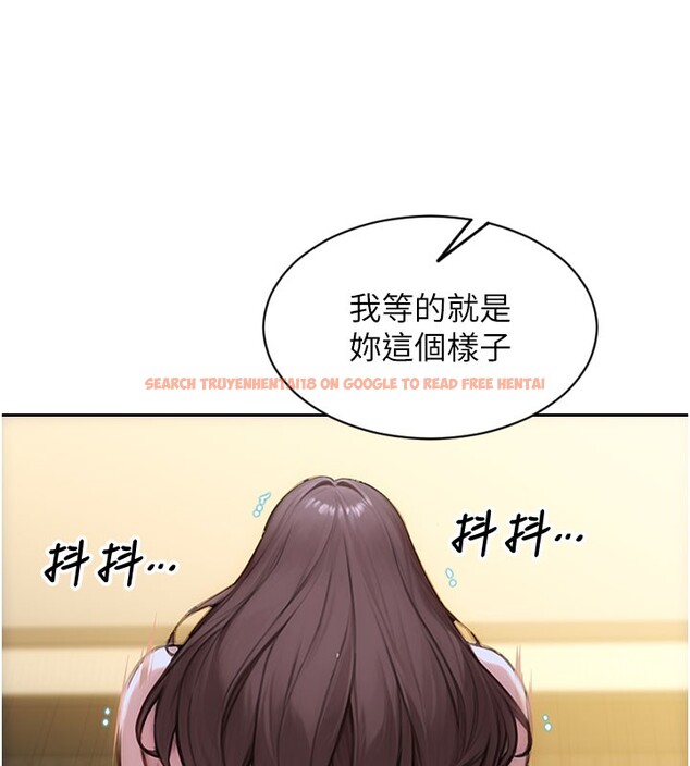 查看漫画單身即縱慾 - 第44話-妳身邊的人是誰!? - www.tymanga.com中的4414957图片 查看漫画單身即縱慾 - 第44話-妳身邊的人是誰!? - www.tymanga.com中的4414957图片