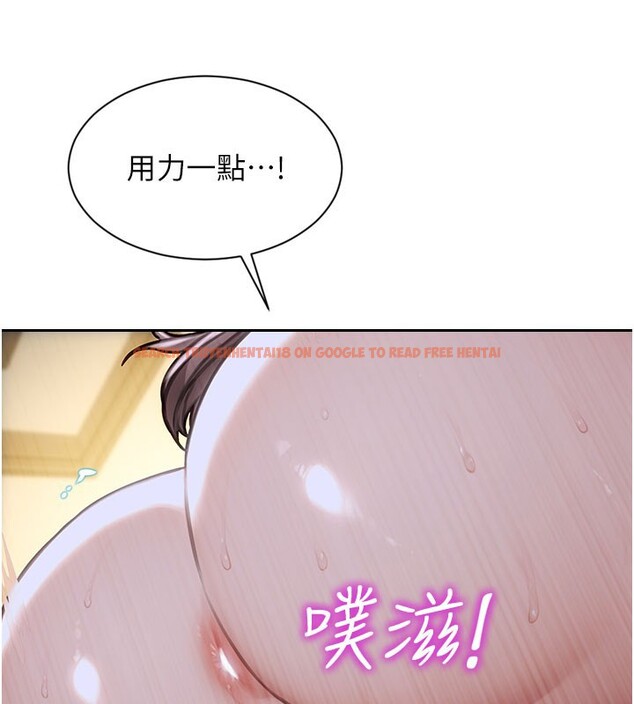 查看漫画單身即縱慾 - 第44話-妳身邊的人是誰!? - www.tymanga.com中的4414963图片 查看漫画單身即縱慾 - 第44話-妳身邊的人是誰!? - www.tymanga.com中的4414963图片