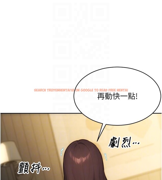 查看漫画單身即縱慾 - 第44話-妳身邊的人是誰!? - www.tymanga.com中的4414965图片 查看漫画單身即縱慾 - 第44話-妳身邊的人是誰!? - www.tymanga.com中的4414965图片