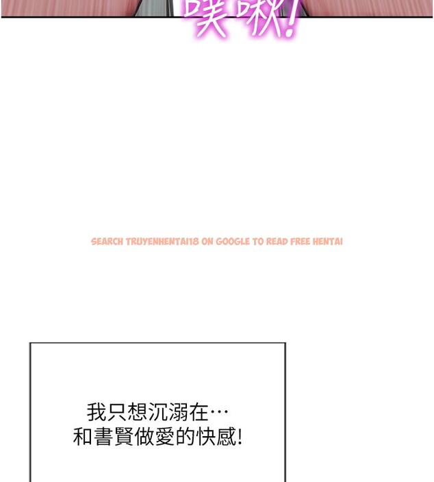 查看漫画單身即縱慾 - 第44話-妳身邊的人是誰!? - www.tymanga.com中的4414984图片 查看漫画單身即縱慾 - 第44話-妳身邊的人是誰!? - www.tymanga.com中的4414984图片