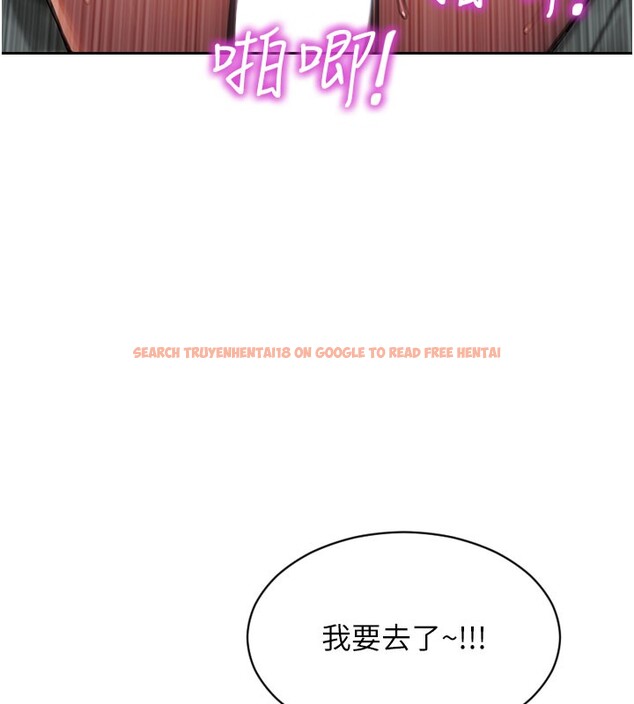 查看漫画單身即縱慾 - 第44話-妳身邊的人是誰!? - www.tymanga.com中的4414990图片 查看漫画單身即縱慾 - 第44話-妳身邊的人是誰!? - www.tymanga.com中的4414990图片