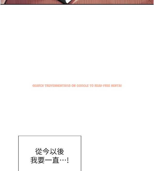 查看漫画單身即縱慾 - 第44話-妳身邊的人是誰!? - www.tymanga.com中的4414992图片 查看漫画單身即縱慾 - 第44話-妳身邊的人是誰!? - www.tymanga.com中的4414992图片