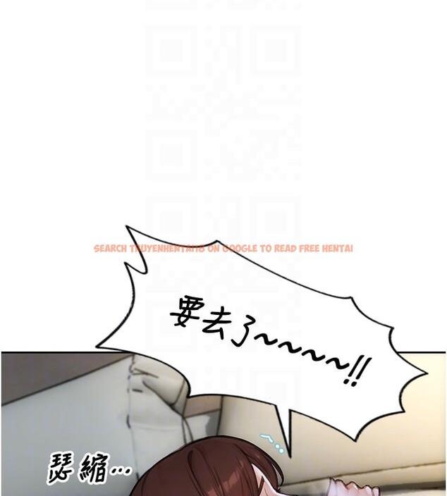 查看漫画單身即縱慾 - 第44話-妳身邊的人是誰!? - www.tymanga.com中的4414995图片 查看漫画單身即縱慾 - 第44話-妳身邊的人是誰!? - www.tymanga.com中的4414995图片