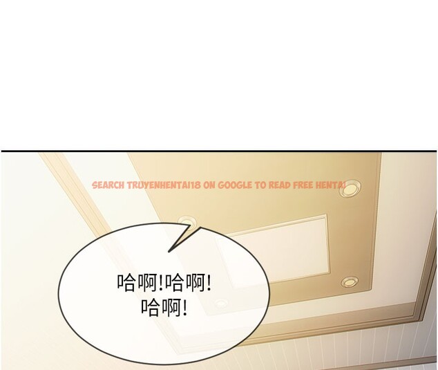 查看漫画單身即縱慾 - 第44話-妳身邊的人是誰!? - www.tymanga.com中的4415001图片 查看漫画單身即縱慾 - 第44話-妳身邊的人是誰!? - www.tymanga.com中的4415001图片
