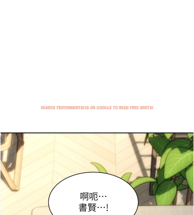 查看漫画單身即縱慾 - 第44話-妳身邊的人是誰!? - www.tymanga.com中的4415003图片 查看漫画單身即縱慾 - 第44話-妳身邊的人是誰!? - www.tymanga.com中的4415003图片
