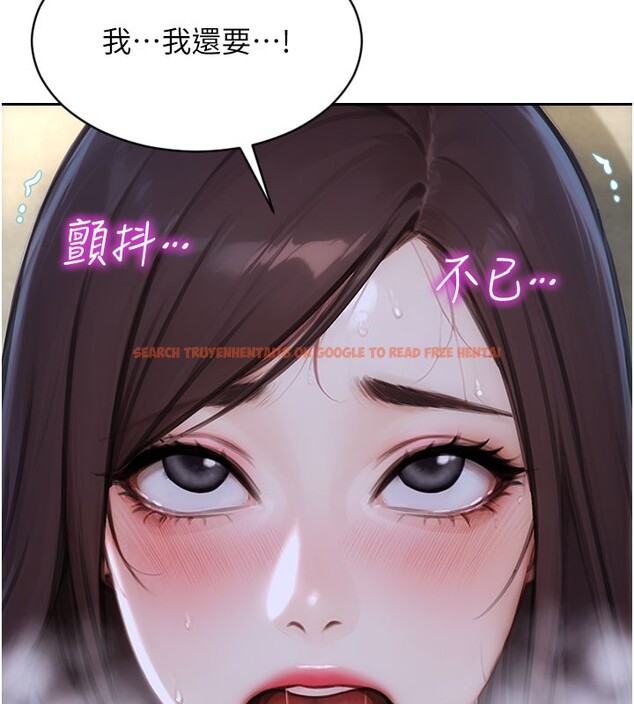 查看漫画單身即縱慾 - 第44話-妳身邊的人是誰!? - www.tymanga.com中的4415007图片 查看漫画單身即縱慾 - 第44話-妳身邊的人是誰!? - www.tymanga.com中的4415007图片